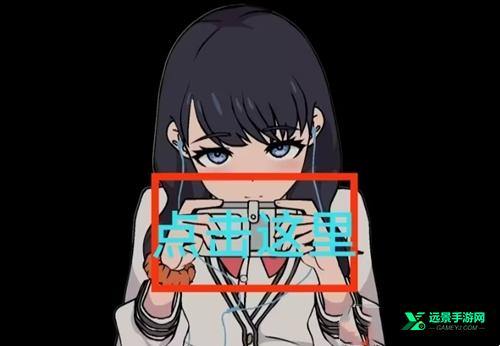 触摸少女touchitrikka