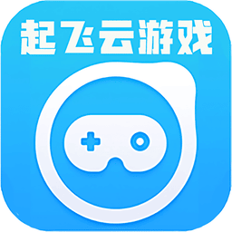 起飞云游戏tv版