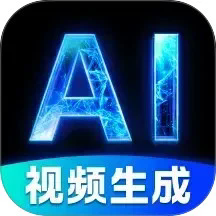DeepAI视频生成手机版