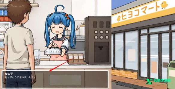 透明人间汉化版
