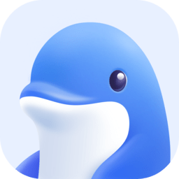 海豚AI学官方版