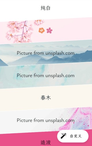纯纯写作rpo