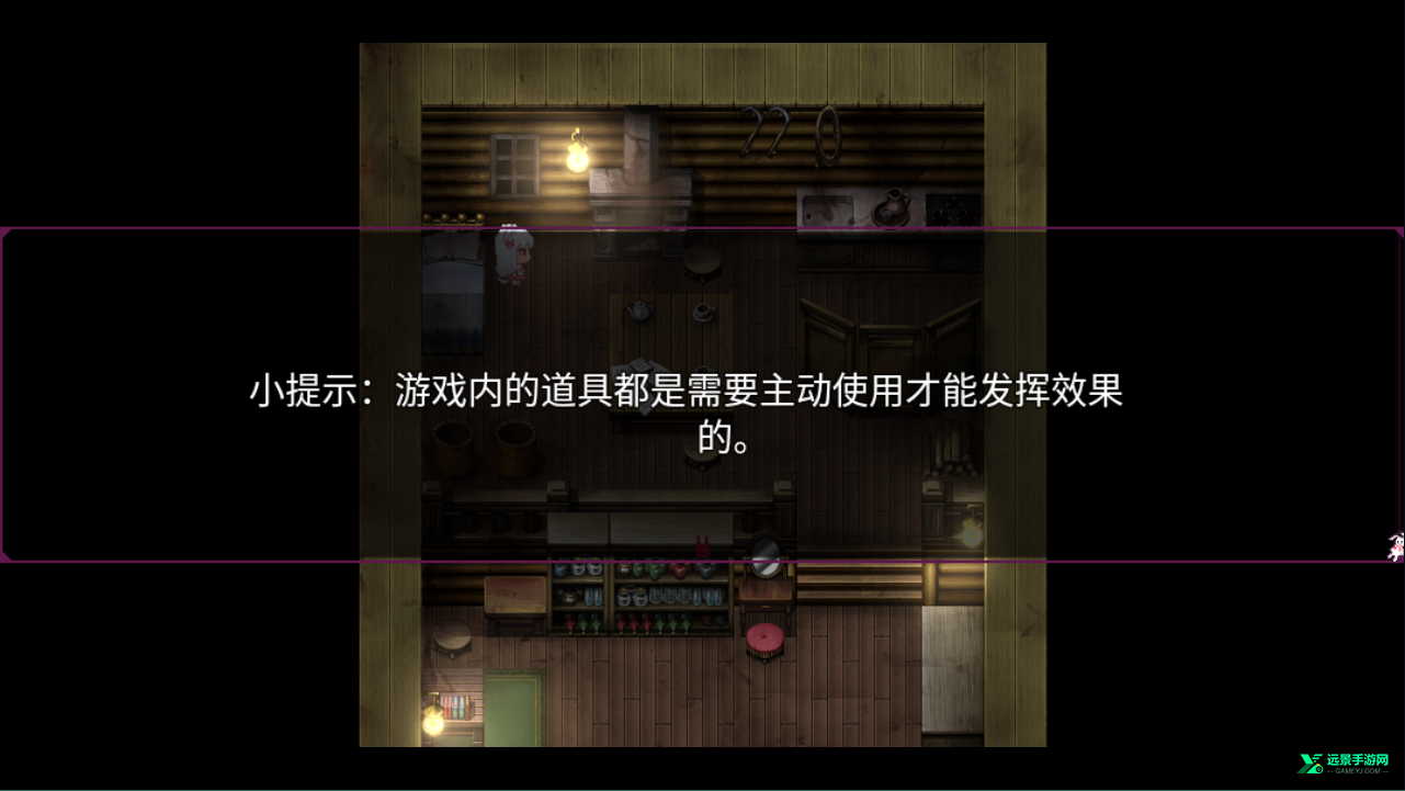 喵可莉的兔玩偶汉化版