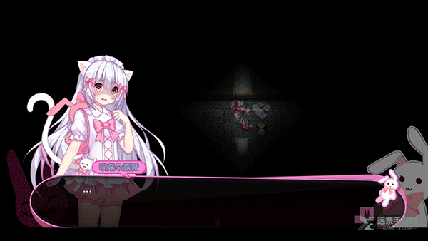 喵可莉的兔玩偶汉化版