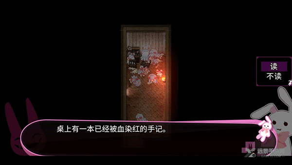 喵可莉的兔玩偶汉化版