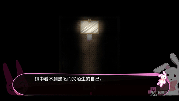喵可莉的兔玩偶汉化版