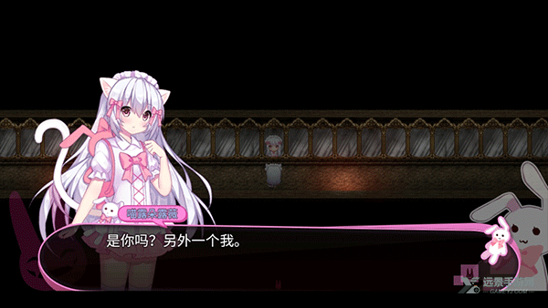 喵可莉的兔玩偶汉化版