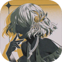 圣歌德嘉的挽歌手机版