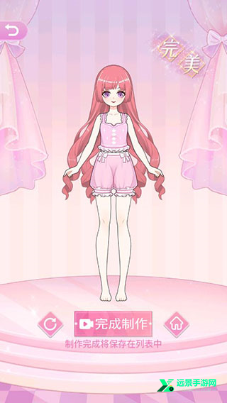 次元换装少女