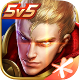 王者荣耀怀旧服