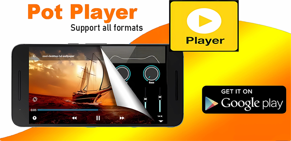 potplayer播放器Tv版截图3