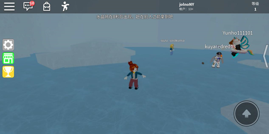 roblox正版
