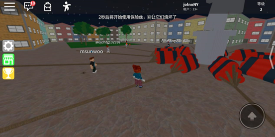 roblox正版
