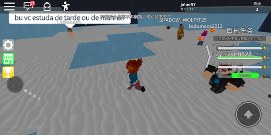 roblox正版