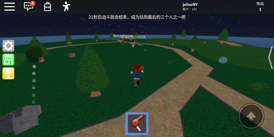 roblox正版