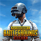 pubgmobile3.7版本