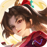 王者荣耀全球服