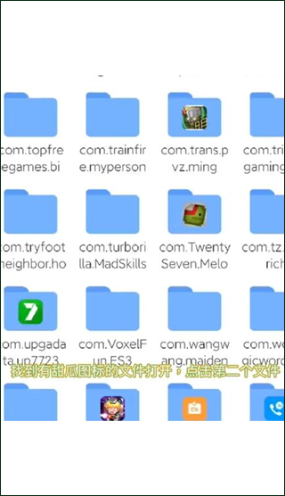 melonsandbox国际服35.0