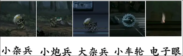 艾希手游版