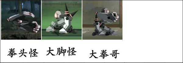 艾希手游版