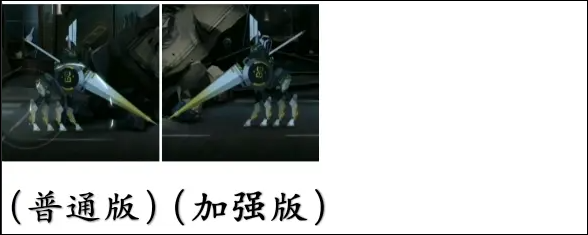 艾希手游版