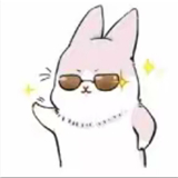 南博兔影院电视盒子