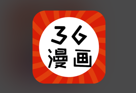 36漫画