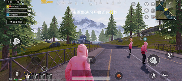 PUBG国际服手游