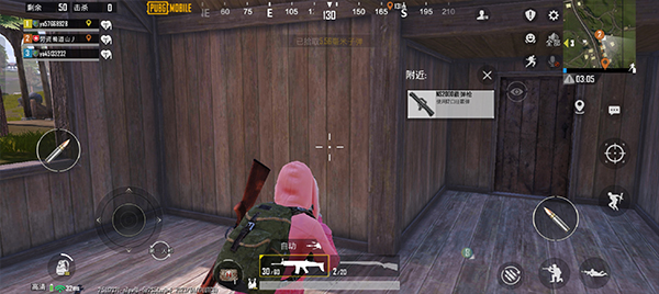 PUBG国际服手游
