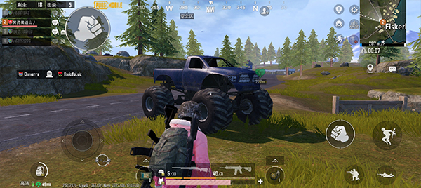 PUBG国际服手游