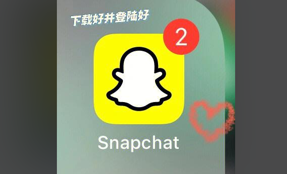 snapchat