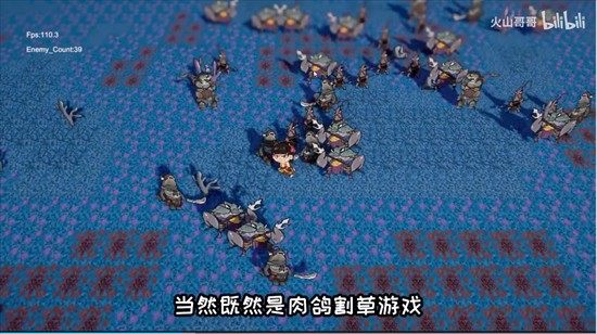 黑神榜哪吒手游版
