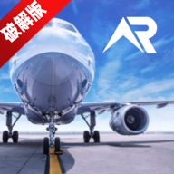 RFS pro全飞机解锁版