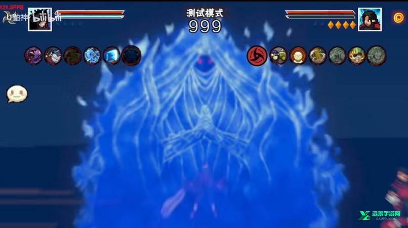 像素火影次世代解斑版