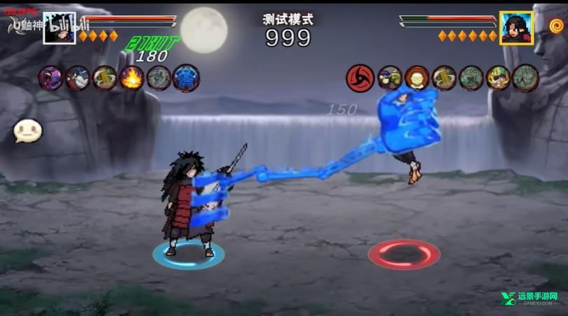 像素火影次世代解斑版