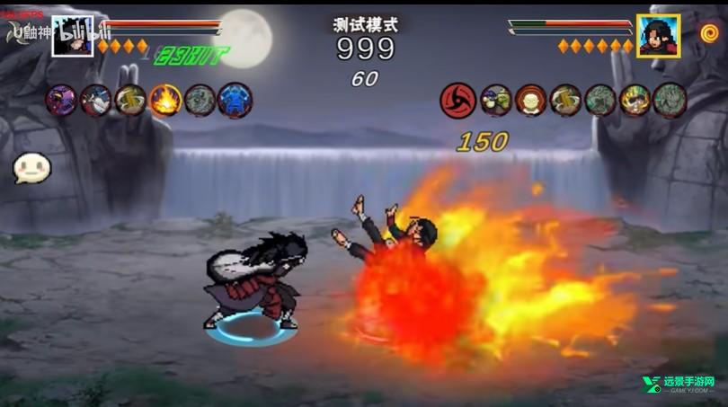 像素火影次世代解斑版