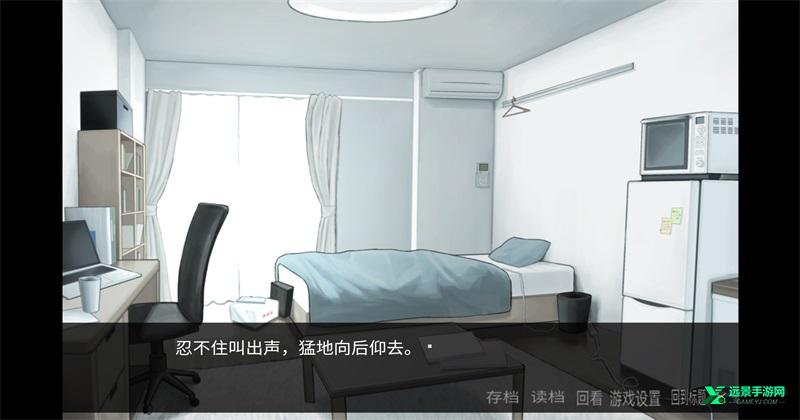 离来世还远着呢安卓汉化版