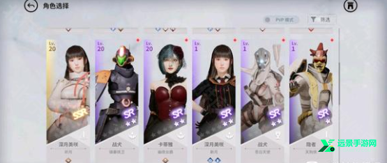 欲神幻想全cg解锁版