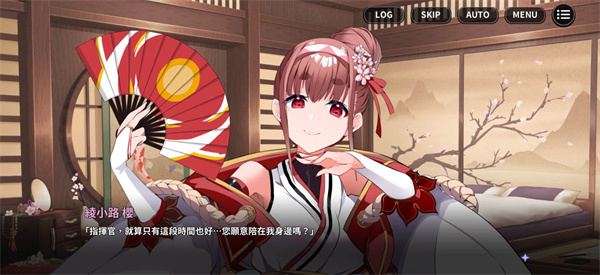 万源圣魔录官方正版