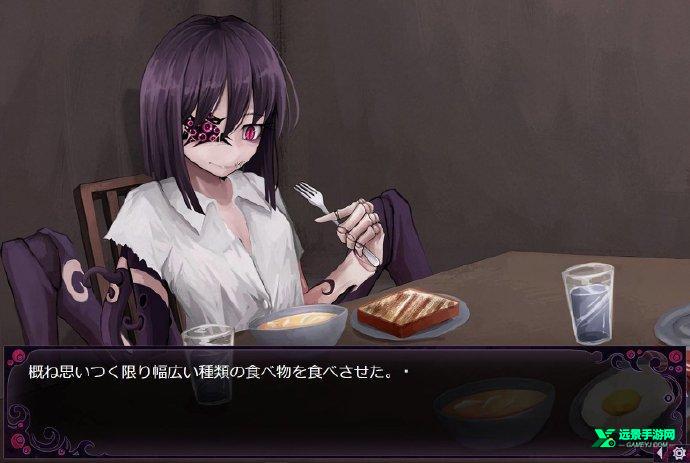 蛊惑的幼虫手游汉化版