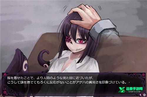 蛊惑的幼虫手游汉化版