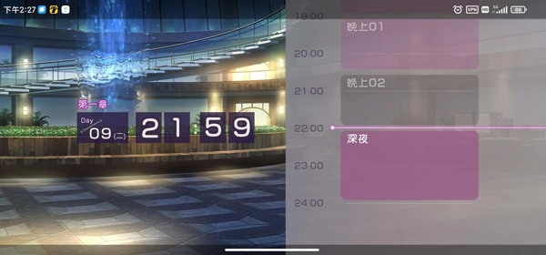 红烧天堂国际服