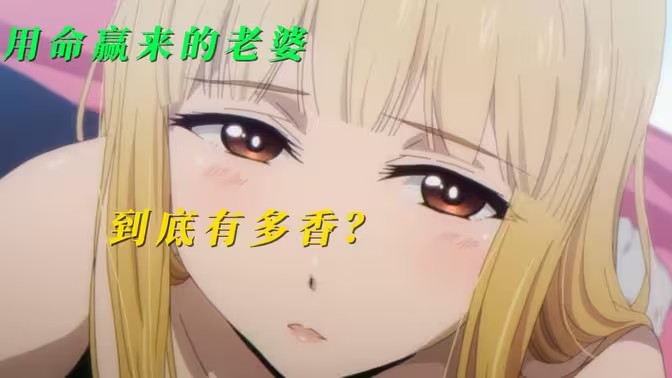 美少女战斗手游