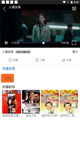 易搜浏览器2.2
