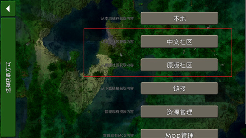 生存战争dayz