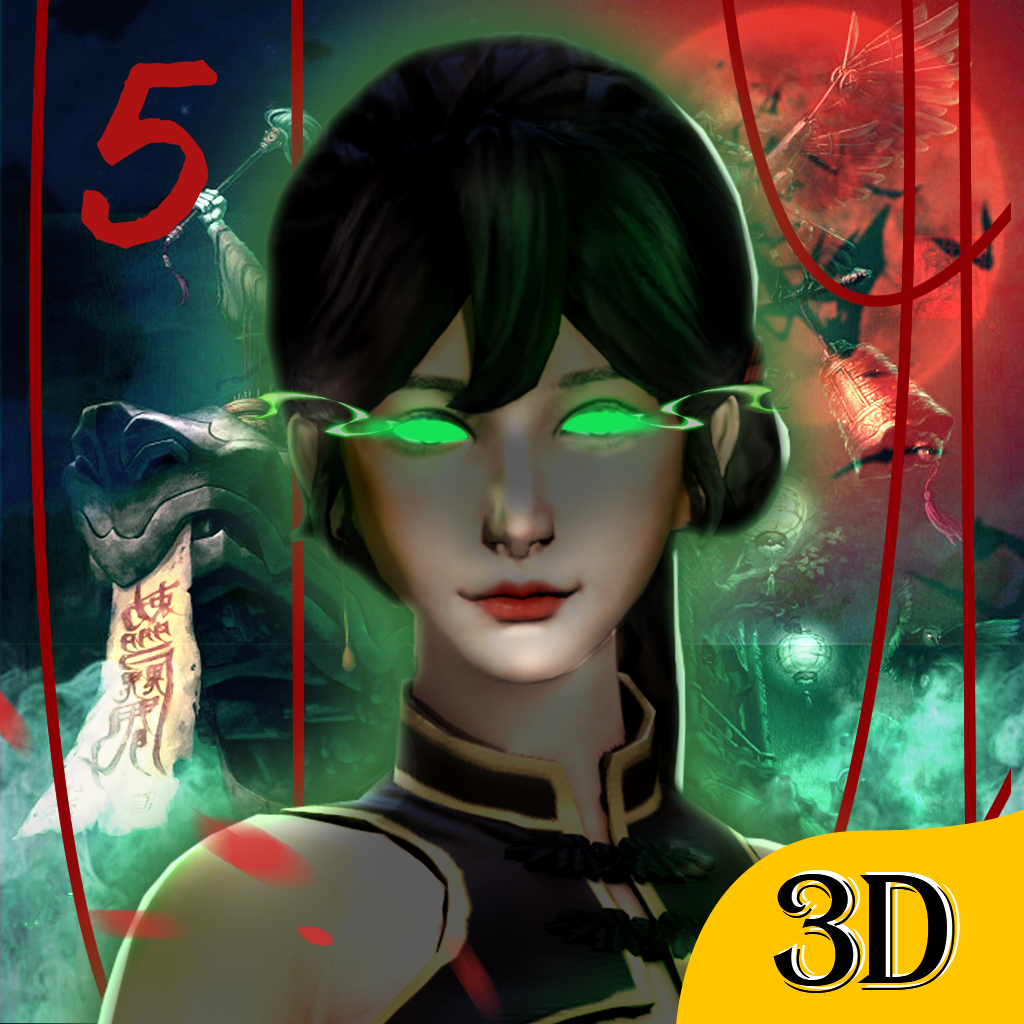 无尽噩梦5怨灵咒2.0版本(辅助菜单)