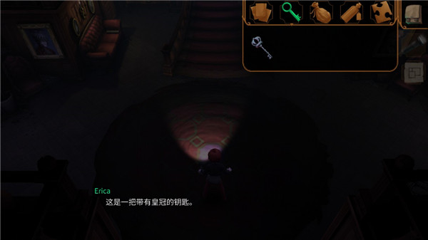 直到晨曦来临安卓版