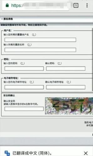 ehviewer官方版绿色正版