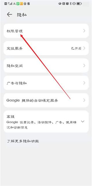 顺丰小哥