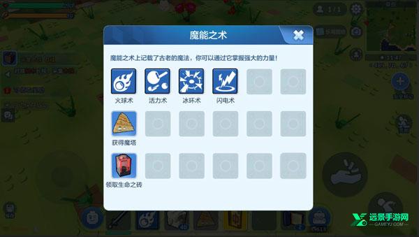 乐高无限正版